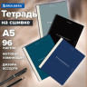 Тетрадь А5 96л. BRAUBERG на сшивке с корешком, клетка, обложка картон, Vintage, 405290 по низкой цене оптом Тетрадь А5 96л. BRAUBERG на сшивке с корешком, клетка, обложка картон, Vintage, 405290 по низкой цене оптом