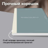 Тетрадь А5 96л. BRAUBERG на сшивке с корешком, клетка, обложка картон, Vintage, 405290 по низкой цене оптом Тетрадь А5 96л. BRAUBERG на сшивке с корешком, клетка, обложка картон, Vintage, 405290 по низкой цене оптом