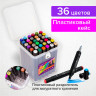 Маркеры для скетчинга двусторонние BRAUBERG ART DEBUT "BLACK", НАБОР 36 шт., пластиковый кейс, 152129 по низкой цене оптом 