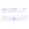 Шприц 3-х компонентный PASCAL, 3 мл, КОМПЛЕКТ 10 шт., в коробке, игла 0,6х30 - 23G, 120305 по низкой цене оптом 