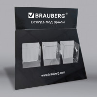 Подставка под письменные принадлежности BRAUBERG, 3 отделения, 34х35х14см, 505922