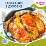 Фольга пищевая алюминиевая прочная, 29 см х 50 м, толщина 11 мкм, LAIMA, 607804 по низкой цене оптом 