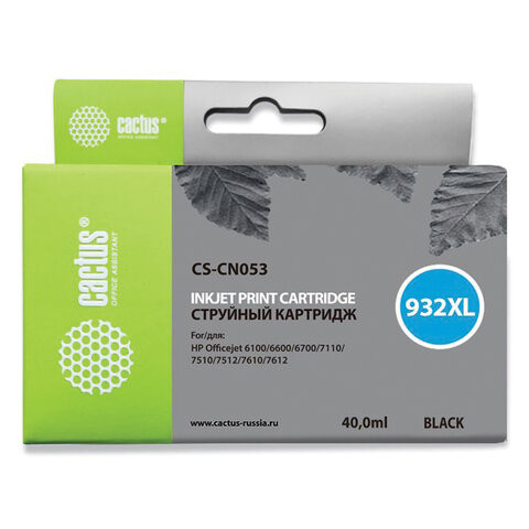 Картридж струйный CACTUS (CS-CN053) для HP OfficeJet 6100/6600/6700, черный по низкой цене оптом 