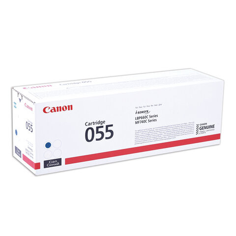 Картридж лазерный CANON (055C) для LBP663/664/MF742/744/746, голубой, оригинальный, ресурс 2100 страниц, 3015C002 по низкой цене оптом 