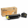 Тонер-картридж KYOCERA (TK-5280Y) M6235cidn/M6635cidn/P6235cdn, желтый, ресурс 11000 страниц, оригинальный, 1T02TWANL0 по низкой цене оптом 