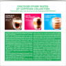 Кофе в капсулах COFFESSO "Cafe au lait l" для кофемашин Dolce Gusto, 16 порций, ш/к 0, 102506 по низкой цене оптом 
