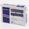 Маркер-краска "Blue\Синяя" PM-02 4мм MunHwa (12/576) по низкой цене оптом Краснодар, Москва, Уфа, Казань, Барнаул, Владивосток, Хабаровск, Сахалин, Красноярск, Екатеренбург, 