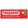 POS-материалы ПИФАГОР, комплект 10 позиций + инструкция по размещению, 503683 по низкой цене оптом 