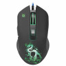 Мышь проводная игровая DEFENDER Sky Dragon GM-090L, USB, 5 кнопок + 1 колесо-кнопка, оптическая, черная, 52090 по низкой цене оптом 
