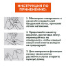Бинт эластичный бандажный защитный самофиксирующийся, 4,5 м х 5 см, 12 рулонов, белый, DASWERK, 680040 по низкой цене оптом 