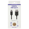 Кабель USB 2.0 AM-TypeC, 1 м, RED LINE, для подключения портативных устройств и периферии, черный, УТ000010553 по низкой цене оптом Краснодар, Москва, Уфа, Казань, Барнаул, Владивосток, Хабаровск, Сахалин, Красноярск, Екатеренбург, 