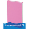 Ежедневник недатированный А5 (138x213 мм) BRAUBERG "Select", балакрон, 160 л., розовый, 111663 по низкой цене оптом 