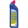 Чистящее средство дезинфицирующее 700 мл COMET (Комет) "Лимон", гель, 2771118