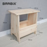 Табурет тумба деревянный, сосна, BRABIX Scandi SC-002 (ш490*г250*в450мм), с отделением для хранения, 641888, 004.02.35 по низкой цене оптом 