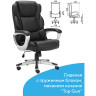 Кресло офисное BRABIX PREMIUM "Rest EX-555", пружинный блок, экокожа, черное, 531938 по низкой цене оптом 