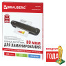 Пленки-заготовки для ламинирования А4, КОМПЛЕКТ 100 шт., 80 мкм, BRAUBERG, 531775 по низкой цене оптом 