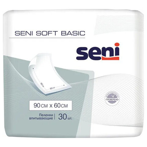Пеленки 60х90 см, SENI SOFT BASIC, КОМПЛЕКТ 30 шт., впитывающие, одноразовые, SE-091-B030-J03 по низкой цене оптом 