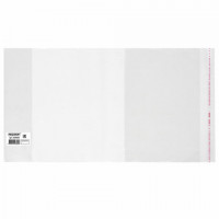 Обложка ПП 210х380 мм для тетрадей и дневников, ПИФАГОР, универсальная, КЛЕЙКИЙ КРАЙ, 80 мкм, штрих-код, 229342