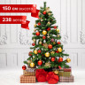 Ель новогодняя искусственная "Classic Green" 150 см, ПВХ, зеленая, ЗОЛОТАЯ СКАЗКА, 591304 по низкой цене оптом 