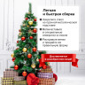 Ель новогодняя искусственная "Velvet Pinewood" 150 см, с инеем и шишками, ПВХ, ЗОЛОТАЯ СКАЗКА, 591703 по низкой цене оптом 