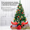 Ель новогодняя искусственная "Velvet Pinewood" 150 см, с инеем и шишками, ПВХ, ЗОЛОТАЯ СКАЗКА, 591703 по низкой цене оптом 