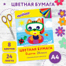 Цветная бумага А4 офсетная, 24 листа 8 цветов, в папке, ЮНЛАНДИЯ, 200х283мм, Котёнок, 115168 по низкой цене оптом 