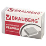 Канцелярский набор BRAUBERG "Микс", 10 предметов, вращающаяся конструкция, черно-красный, блистер, 231929 по низкой цене оптом 