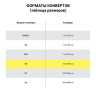 Конверты С5 (162х229 мм), отрывная лента, "Куда-Кому", 80 г/м2, КОМПЛЕКТ 50 шт., внутренняя запечатка, С50.15.50С по низкой цене оптом 