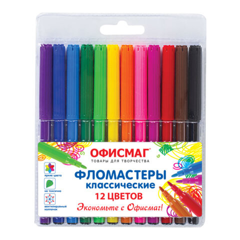 Фломастеры ОФИСМАГ 12 цветов, КЛАССИЧЕСКИЕ, вентилируемый колпачок, ПВХ упаковка, 152500 по низкой цене оптом 