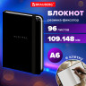 Блокнот с резинкой в клетку 96л, МАЛЫЙ ФОРМАТ А6 109х148, твердая обложка, BRAUBERG, Дизайн 3, 116333 по низкой цене оптом 