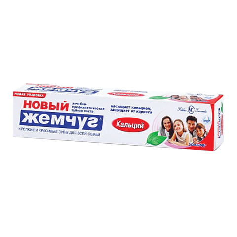 Зубная паста 50 мл, НОВЫЙ ЖЕМЧУГ "Кальций", комплексная защита от кариеса, 17112 по низкой цене оптом 