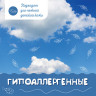Салфетки влажные КОМПЛЕКТ 120 шт., LAIMA/ЛАЙМА, для детей, универсальные очищающие, клапан-крышка, 128079 по низкой цене оптом Краснодар, Москва, Уфа, Казань, Барнаул, Владивосток, Хабаровск, Сахалин, Красноярск, Екатеренбург, 