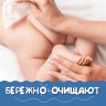 Салфетки влажные КОМПЛЕКТ 120 шт., LAIMA/ЛАЙМА, для детей, универсальные очищающие, клапан-крышка, 128079 по низкой цене оптом Краснодар, Москва, Уфа, Казань, Барнаул, Владивосток, Хабаровск, Сахалин, Красноярск, Екатеренбург, 