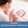 Салфетки влажные КОМПЛЕКТ 120 шт., LAIMA/ЛАЙМА, для детей, универсальные очищающие, клапан-крышка, 128079 по низкой цене оптом Краснодар, Москва, Уфа, Казань, Барнаул, Владивосток, Хабаровск, Сахалин, Красноярск, Екатеренбург, 