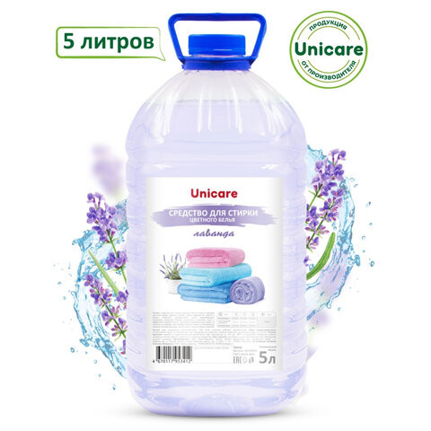 Средство для стирки жидкое автомат для цветного белья 5 л UNICARE, ПЭТ, UC201013 по низкой цене оптом 