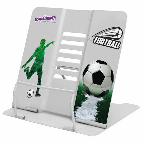 Подставка для книг и учебников ЮНЛАНДИЯ "Play Football", регулируемый угол наклона, металл, 237574 по низкой цене оптом 