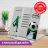 Подставка для книг и учебников ЮНЛАНДИЯ "Play Football", регулируемый угол наклона, металл, 237574 по низкой цене оптом 