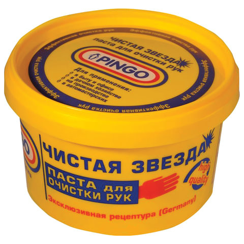 Паста очищающая, 650 мл, ЧИСТАЯ ЗВЕЗДА, от самых стойких загрязнений, 85010-1 по низкой цене оптом 