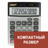 Калькулятор настольный металлический STAFF STF-1110, КОМПАКТНЫЙ (140х105 мм), 10 разрядов, двойное питание, 250117 по низкой цене оптом 