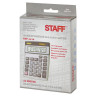 Калькулятор настольный металлический STAFF STF-1110, КОМПАКТНЫЙ (140х105 мм), 10 разрядов, двойное питание, 250117 по низкой цене оптом 