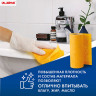 Салфетки универсальные в рулоне 20 шт., 23х25 см, вискоза 120 г/м2, оранжевые LAIMA UNIVERSAL, 605485, К4138 по низкой цене оптом 
