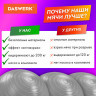 Мяч гимнастический (фитбол) 65 см с эффектом антивзрыв, с ручным насосом, серебристый, DASWERK, 680014 по низкой цене оптом 