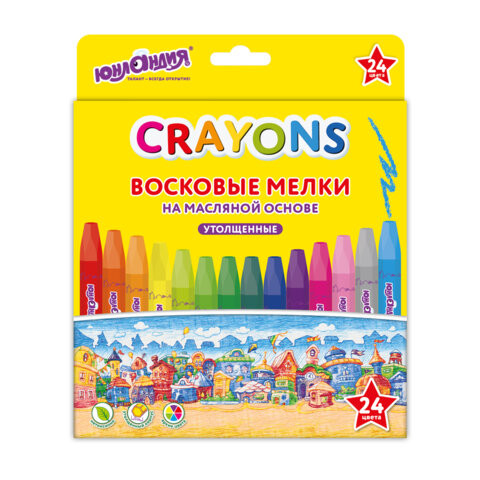 Восковые мелки утолщенные на масляной основе ЮНЛАНДИЯ "ДОМИКИ", 24 цвета, 273091 по низкой цене оптом 
