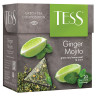 Чай TESS (Тесс) "Ginger Mojito", зеленый с ароматом мяты и лайма, 20 пирамидок по 1,8 г, 0788-12 по низкой цене оптом 