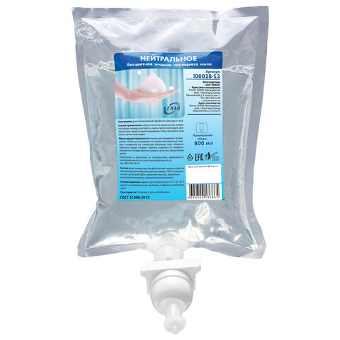 Картридж с жидким мылом-пеной одноразовый (Система S3), бесцветное, 0,8 л, KEMAN, 100028-S3 по низкой цене оптом  Картридж с жидким мылом-пеной одноразовый (Система S3), бесцветное, 0,8 л, KEMAN, 100028-S3 по низкой цене оптом