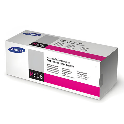 Картридж лазерный SAMSUNG (CLT-M506S) CLP-680/CLX-6260, оригинальный, пурпурный, ресурс 1500 стр. по низкой цене оптом 