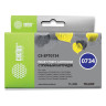 Картридж струйный CACTUS (CS-EPT0734) для EPSON Stylus С79/СХ3900/4900/5900/7300, желтый по низкой цене оптом 