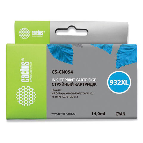 Картридж струйный CACTUS (CS-CN054) для HP OfficeJet 6100/6600/6700, голубой по низкой цене оптом 