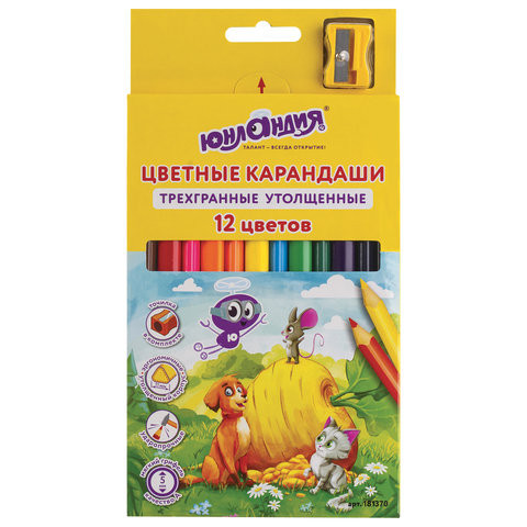 Карандаши цветные утолщенные ЮНЛАНДИЯ "СКАЗОЧНЫЙ МИР", 12 цветов, трехгранные, с ТОЧИЛКОЙ, 181370 по низкой цене оптом Краснодар, Москва, Уфа, Казань, Барнаул, Владивосток, Хабаровск, Сахалин, Красноярск, Екатеренбург, 
