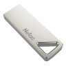 Флеш-диск 8GB NETAC U326, USB 2.0, серебристый, NT03U326N-008G-20PN по низкой цене оптом Краснодар, Москва, Уфа, Казань, Барнаул, Владивосток, Хабаровск, Сахалин, Красноярск, Екатеренбург, 